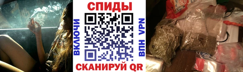 даркнет сайт  Чистополь  Бутират бутандиол 