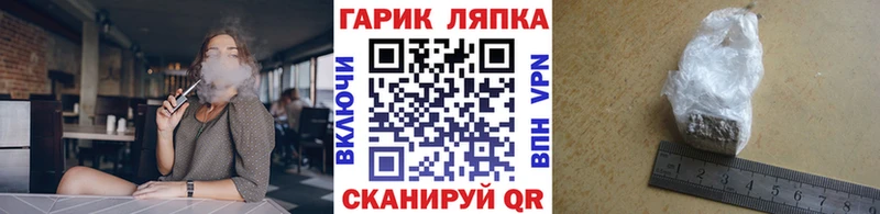 ссылка на мегу сайт  даркнет сайт  Чистополь  ГАШИШ 40% ТГК 