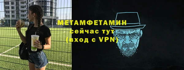 каннабис Касимов