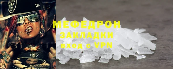 винт Балахна