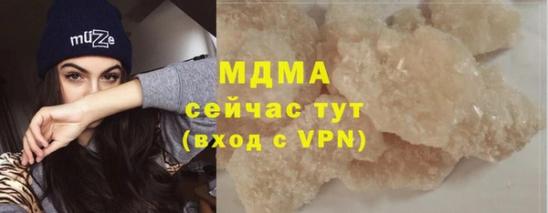 каннабис Касимов