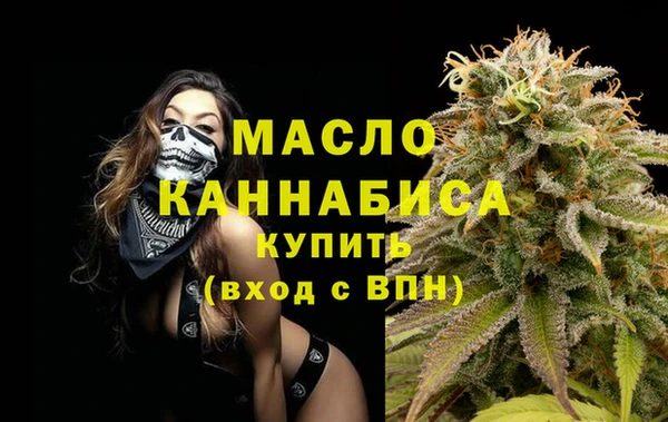 тгк Карпинск