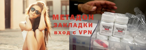 винт Балахна