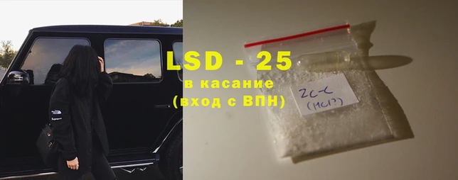 винт Балахна