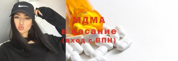 винт Балахна