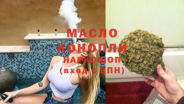 каннабис Касимов