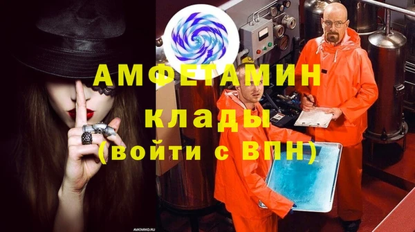 тгк Карпинск