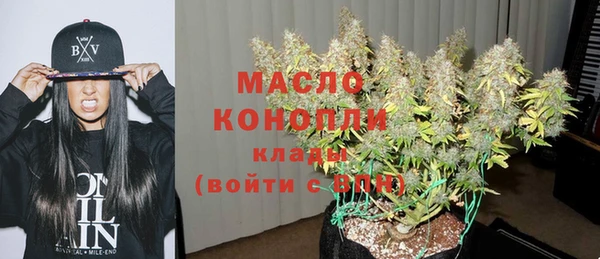 винт Балахна