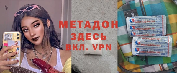 таблы Карталы