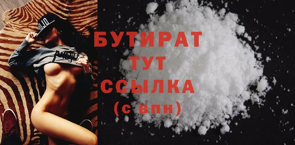 таблы Карталы