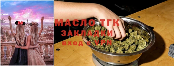 таблы Карталы