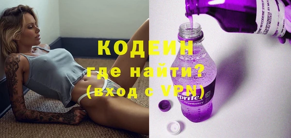 винт Балахна