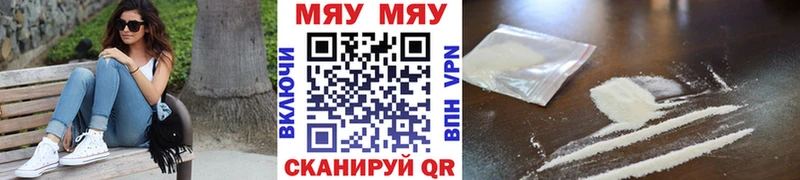 Меф mephedrone  Чистополь 