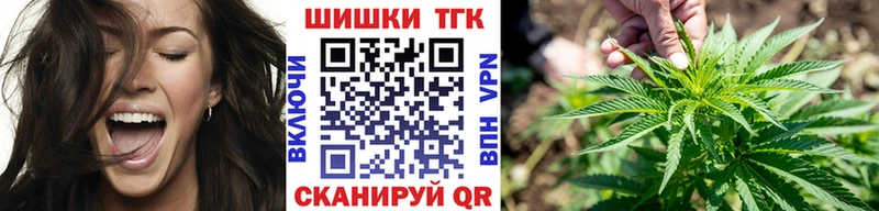 Каннабис план  Чистополь 