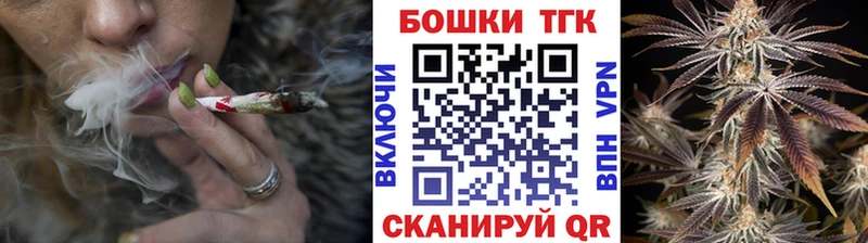 Шишки марихуана семена Чистополь